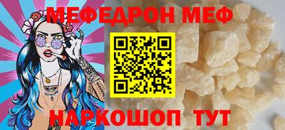 экстази Конаково