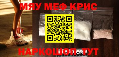 экстази Конаково