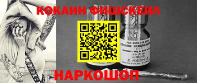 прущая мука Комсомольск-на-Амуре