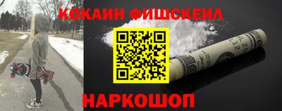 прущая мука Комсомольск-на-Амуре
