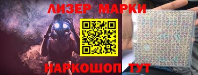 прущая мука Комсомольск-на-Амуре
