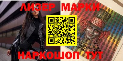 экстази Конаково