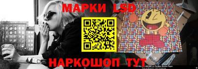 экстази Конаково