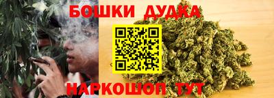 соль ск Коммунар