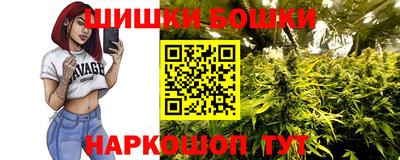 соль ск Коммунар