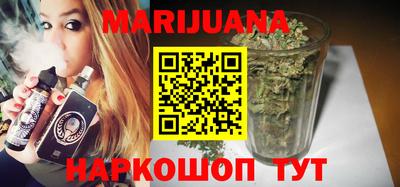 экстази Конаково