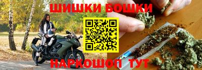 экстази Конаково