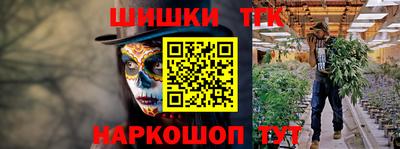 прущие крисы Шахты