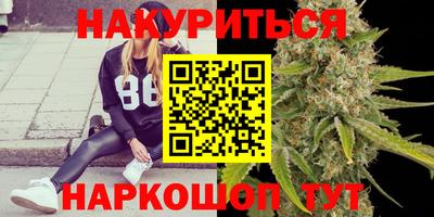 экстази Конаково