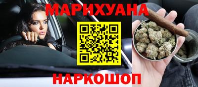прущая мука Комсомольск-на-Амуре