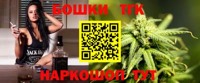 экстази Конаково