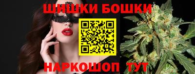 прущая мука Комсомольск-на-Амуре