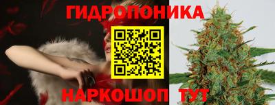 экстази Конаково