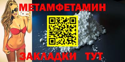 экстази Конаково