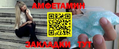 соль ск Коммунар