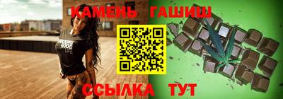 экстази Конаково