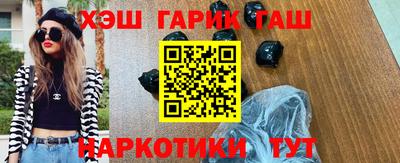 экстази Конаково
