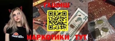 прущая мука Комсомольск-на-Амуре