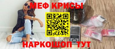 экстази Конаково