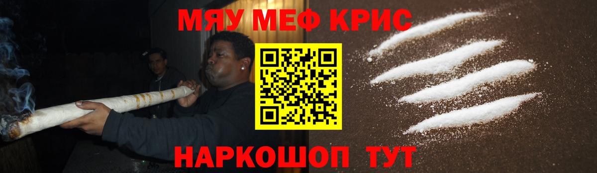 Йошкар-Ола  МЕФ  Вход с VPN  МЕФ  Меф 4 MMC  Меф 4 MMC 